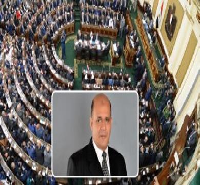 برلمانى: فرض الضرائب على مواقع التواصل الاجتماعي يحتاج تطوير آليات المراقبة